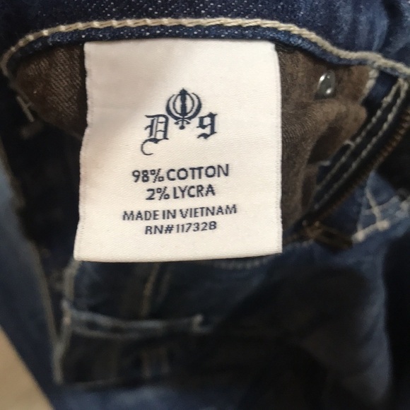 District 9 NWT Medium Wash Joplin Flare Jeans size 27 Long - Picture 9 of 9